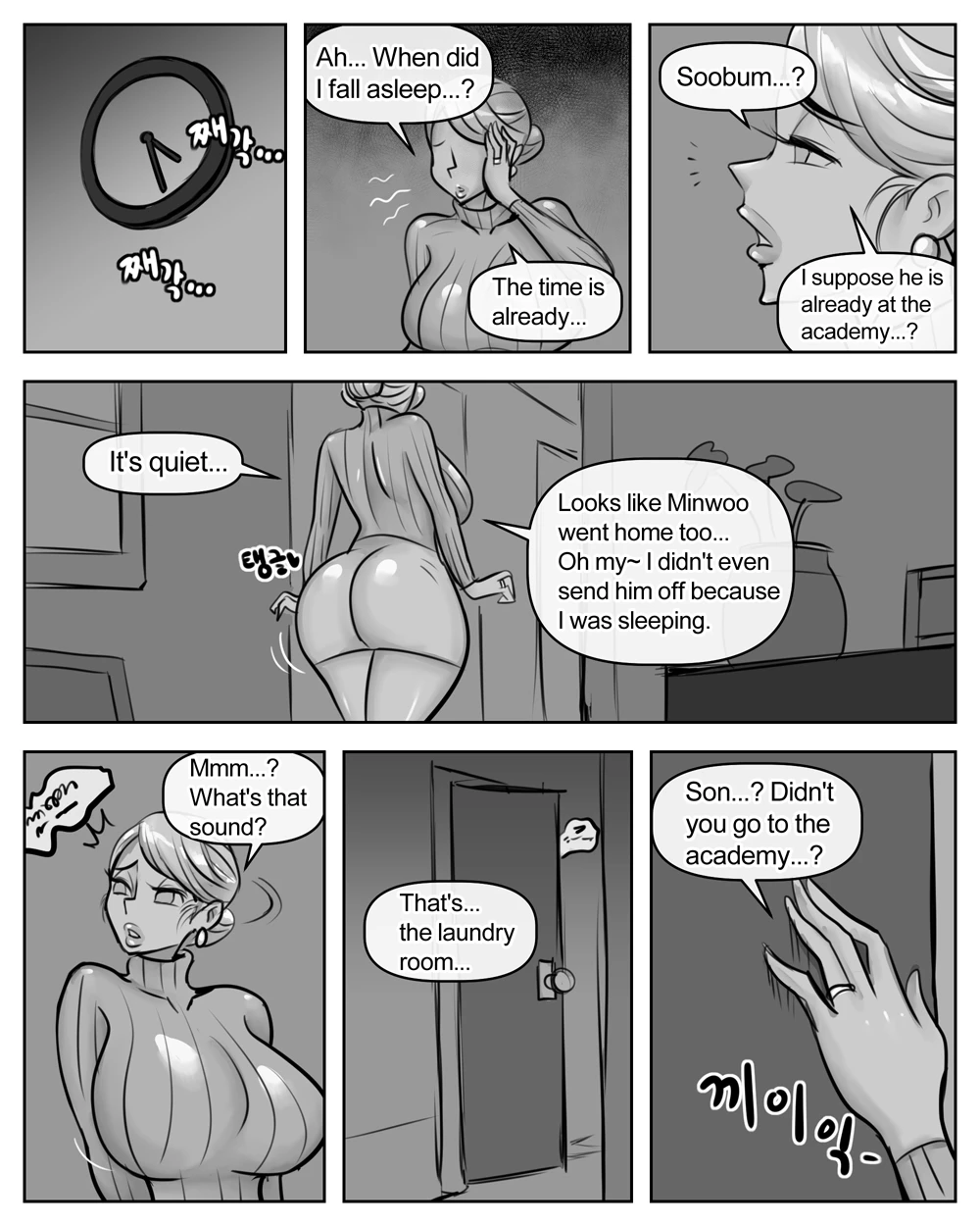 Joo Ye-eun -The jerk's mother- porn comic picture 29