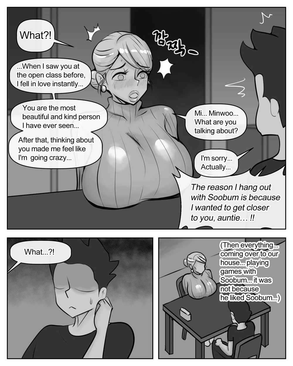 Joo Ye-eun -The jerk's mother- porn comic picture 37