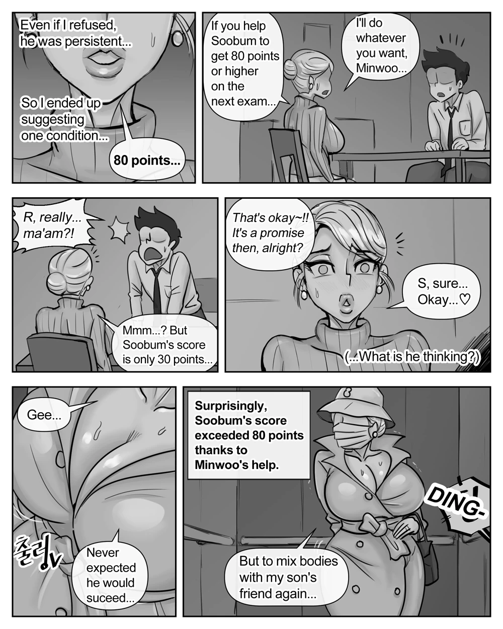 Joo Ye-eun -The jerk's mother- porn comic picture 60