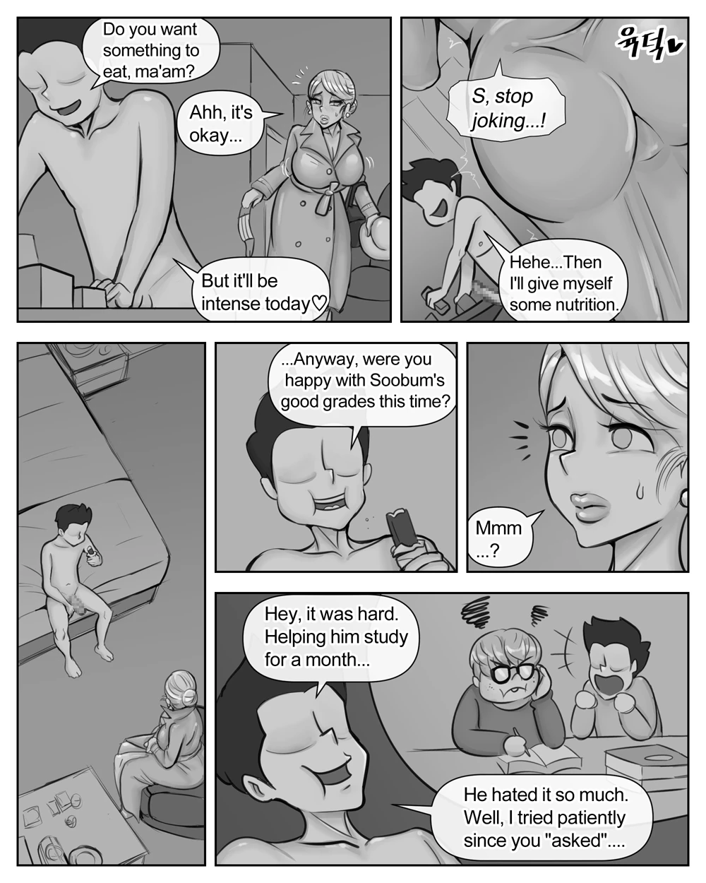 Joo Ye-eun -The jerk's mother- porn comic picture 62