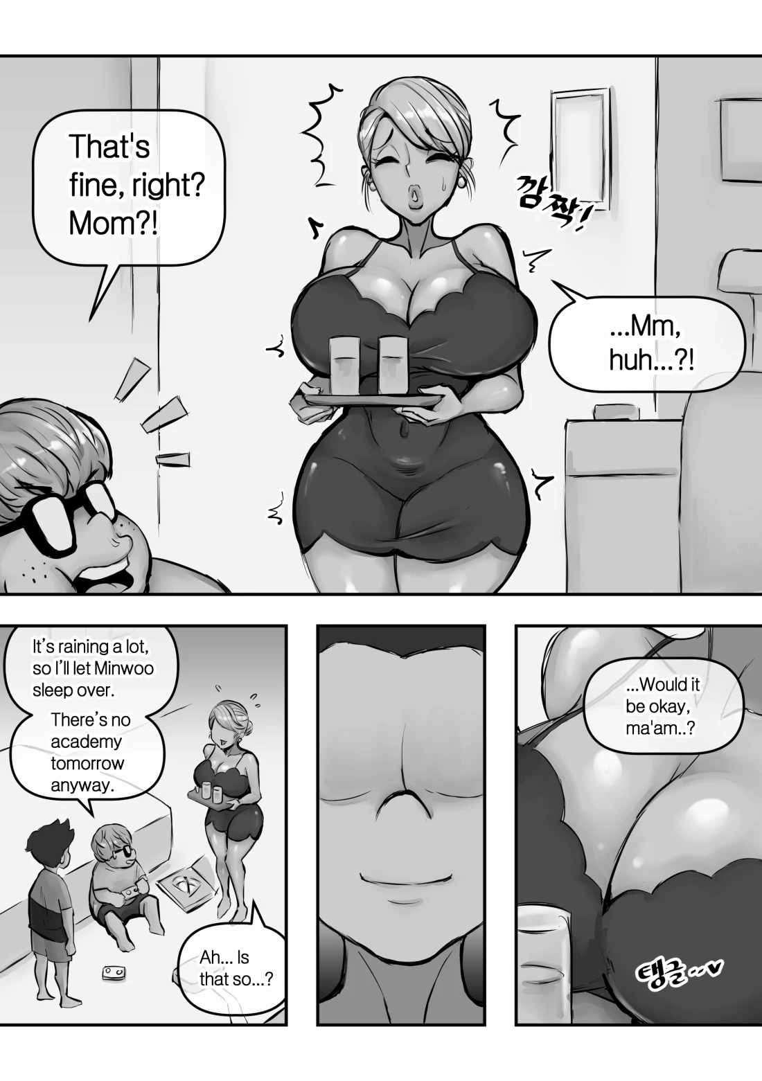 Joo Ye-eun -The jerk's mother- porn comic picture 95