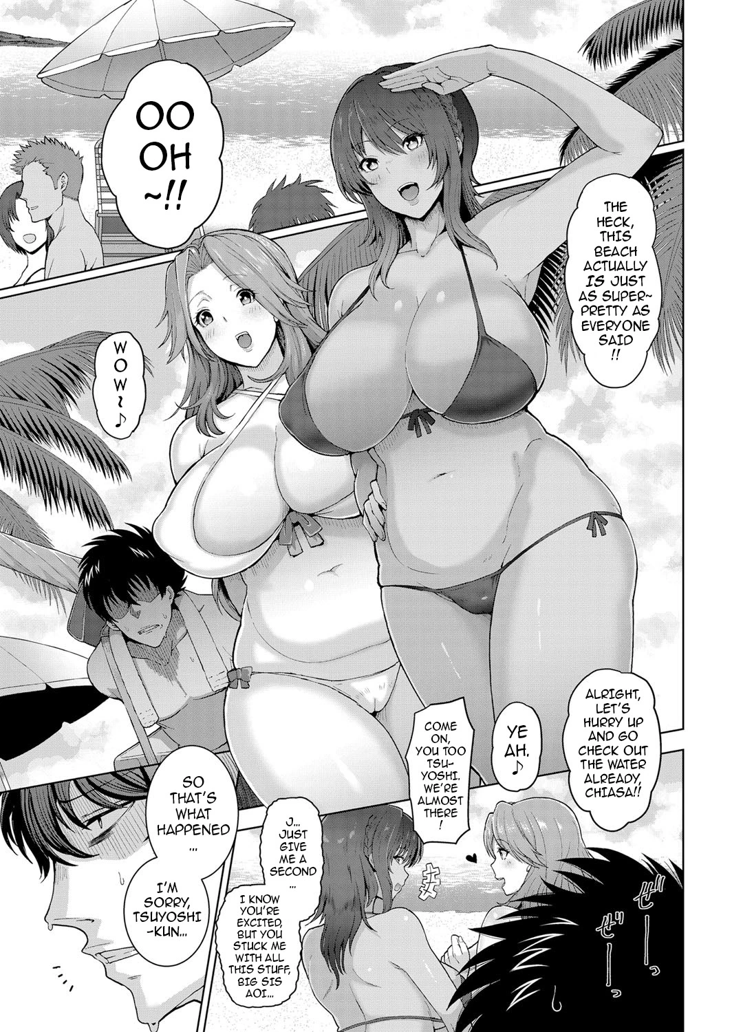 Juku Mesu - Erotic Mature Women porn comic picture 8