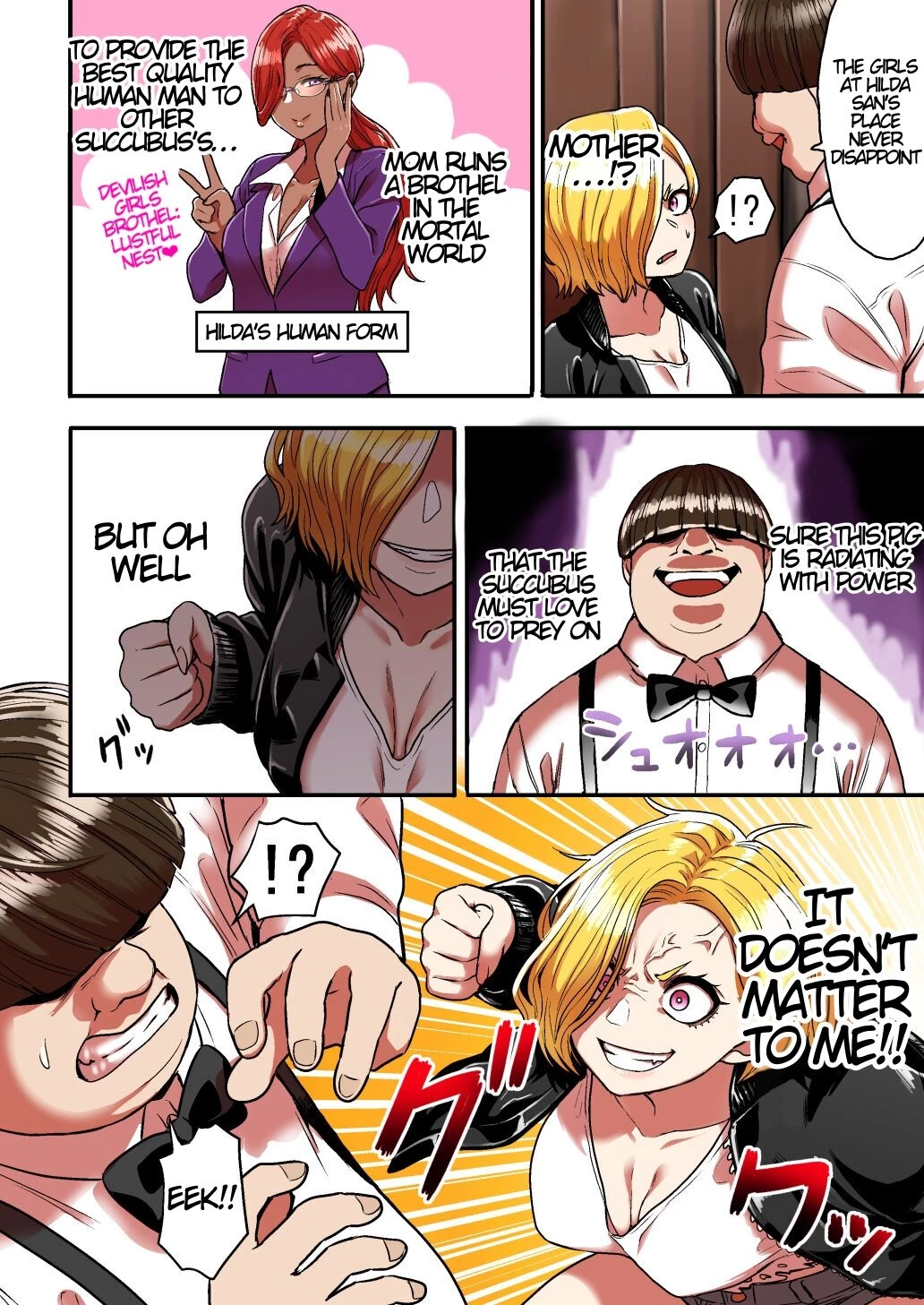 Junjou Yankee Succubus Marsha-chan ~Ningen-kai de Succubus Kenshuu porn comic picture 7