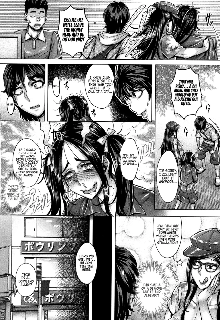 Junyoku Kaihouku 6-goushitsu porn comic picture 10