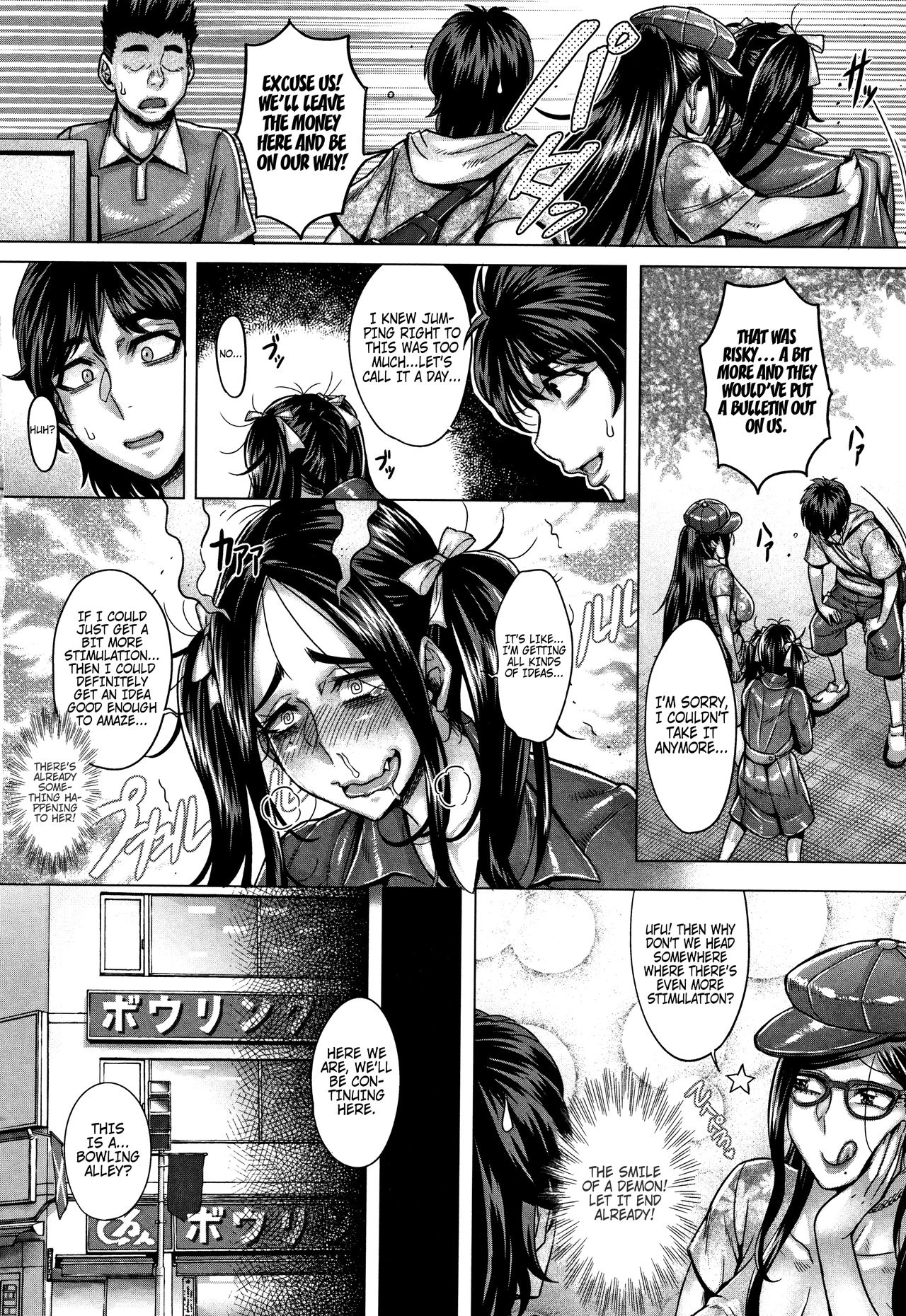 Junyoku Kaihouku 6-goushitsu porn comic picture 10