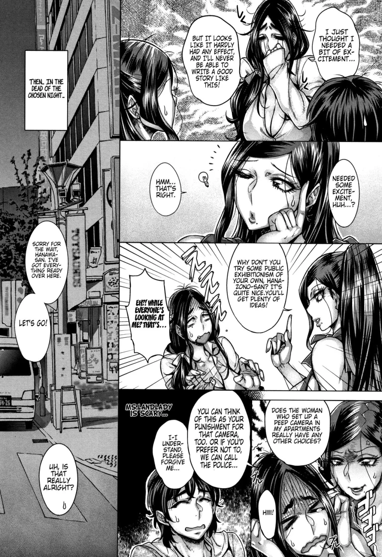 Junyoku Kaihouku 6-goushitsu porn comic picture 4