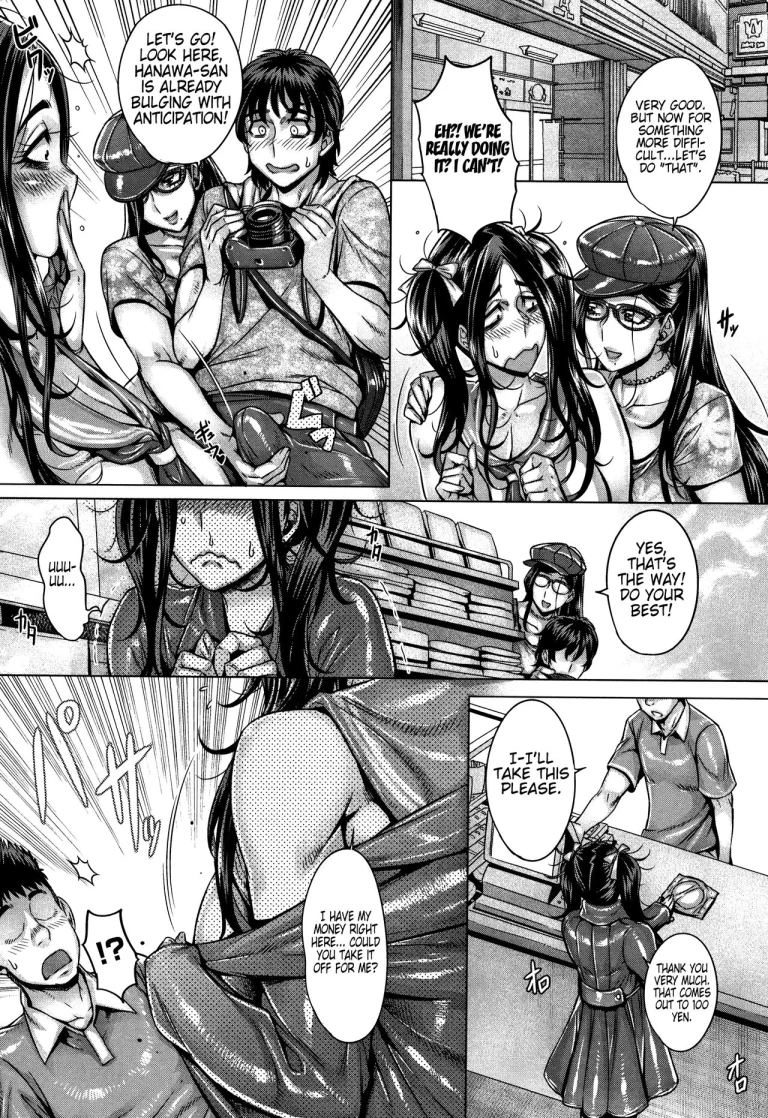 Junyoku Kaihouku 6-goushitsu porn comic picture 8
