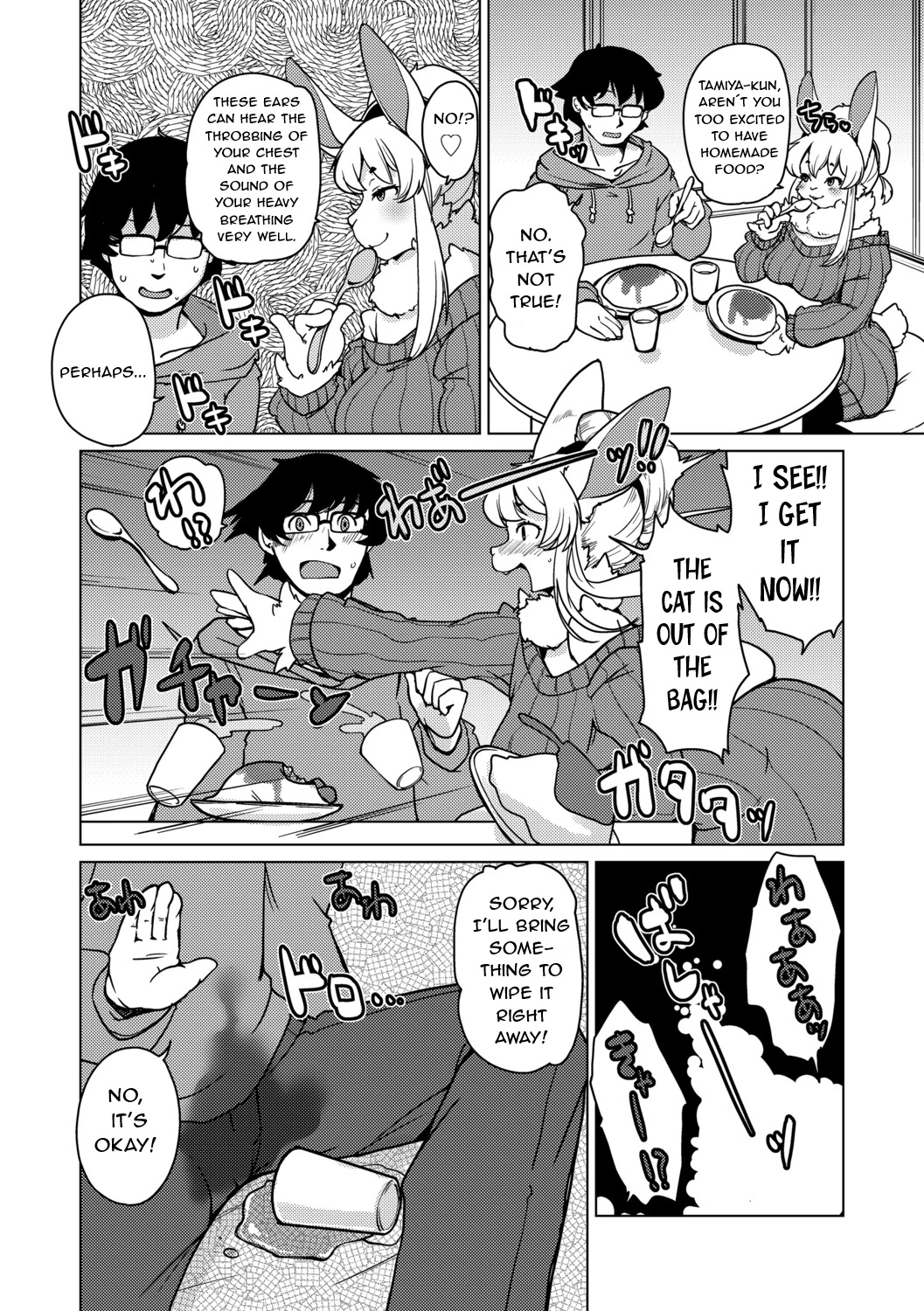 Juujin Apart Tokoharusou e Youkoso! porn comic picture 10