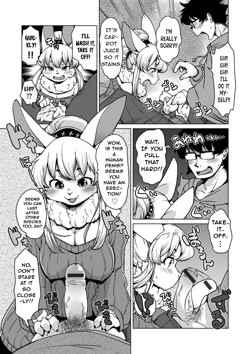 Juujin Apart Tokoharusou e Youkoso! porn comic picture 11