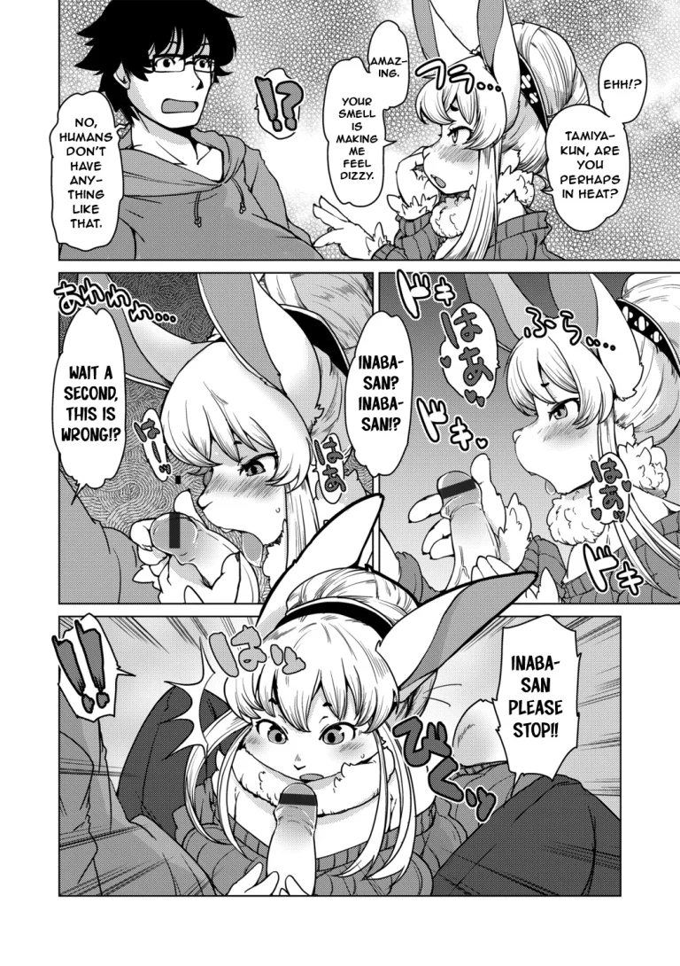 Juujin Apart Tokoharusou e Youkoso! porn comic picture 12