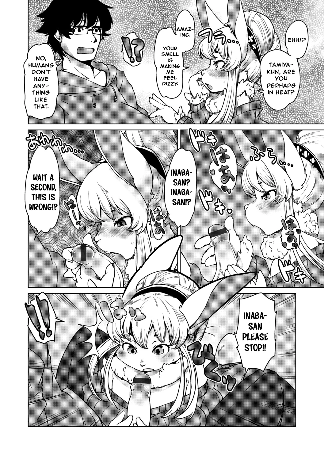 Juujin Apart Tokoharusou e Youkoso! porn comic picture 12