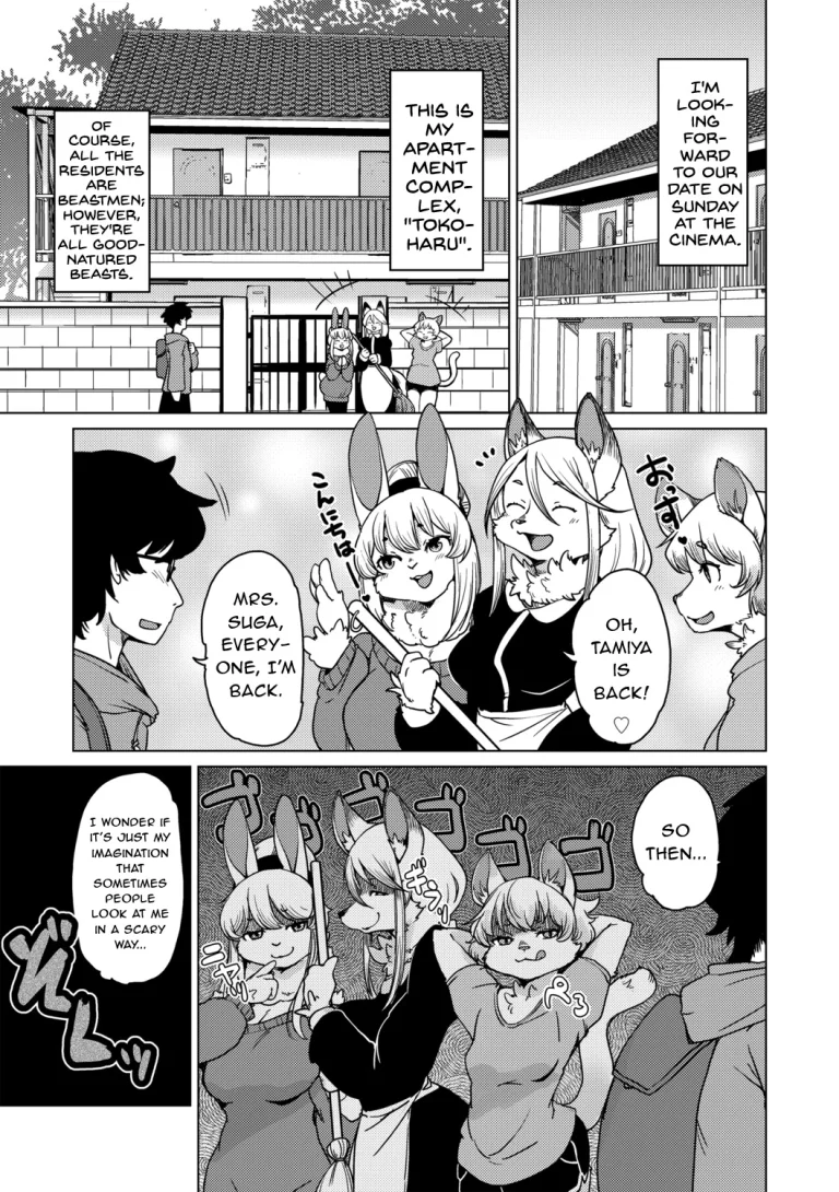 Juujin Apart Tokoharusou e Youkoso! porn comic picture 5
