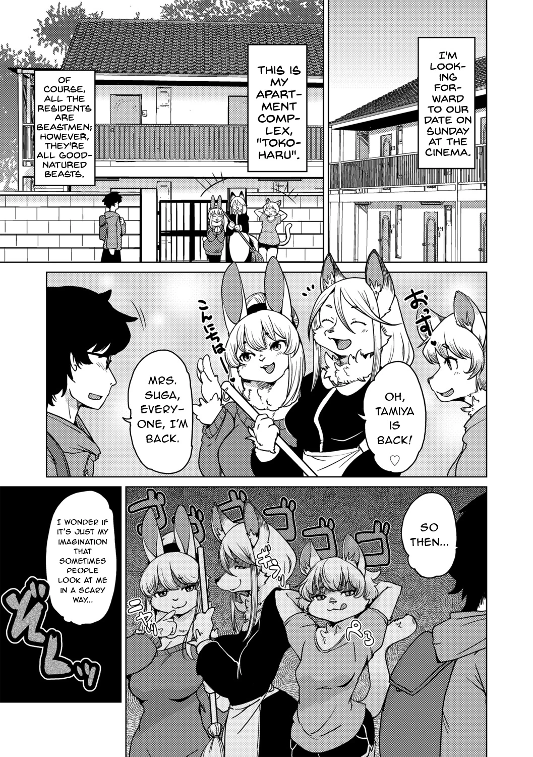 Juujin Apart Tokoharusou e Youkoso! porn comic picture 5