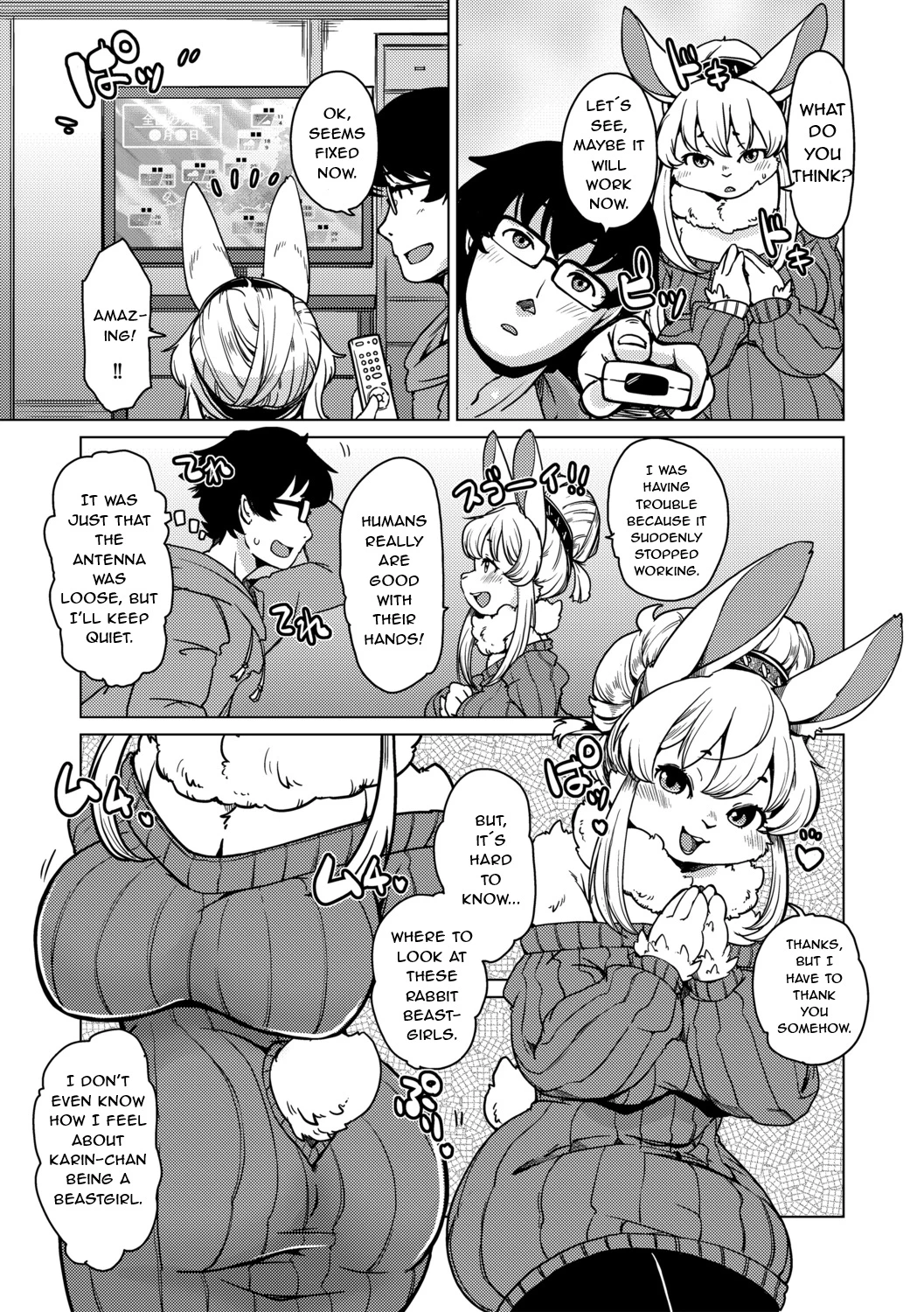 Juujin Apart Tokoharusou e Youkoso! porn comic picture 7
