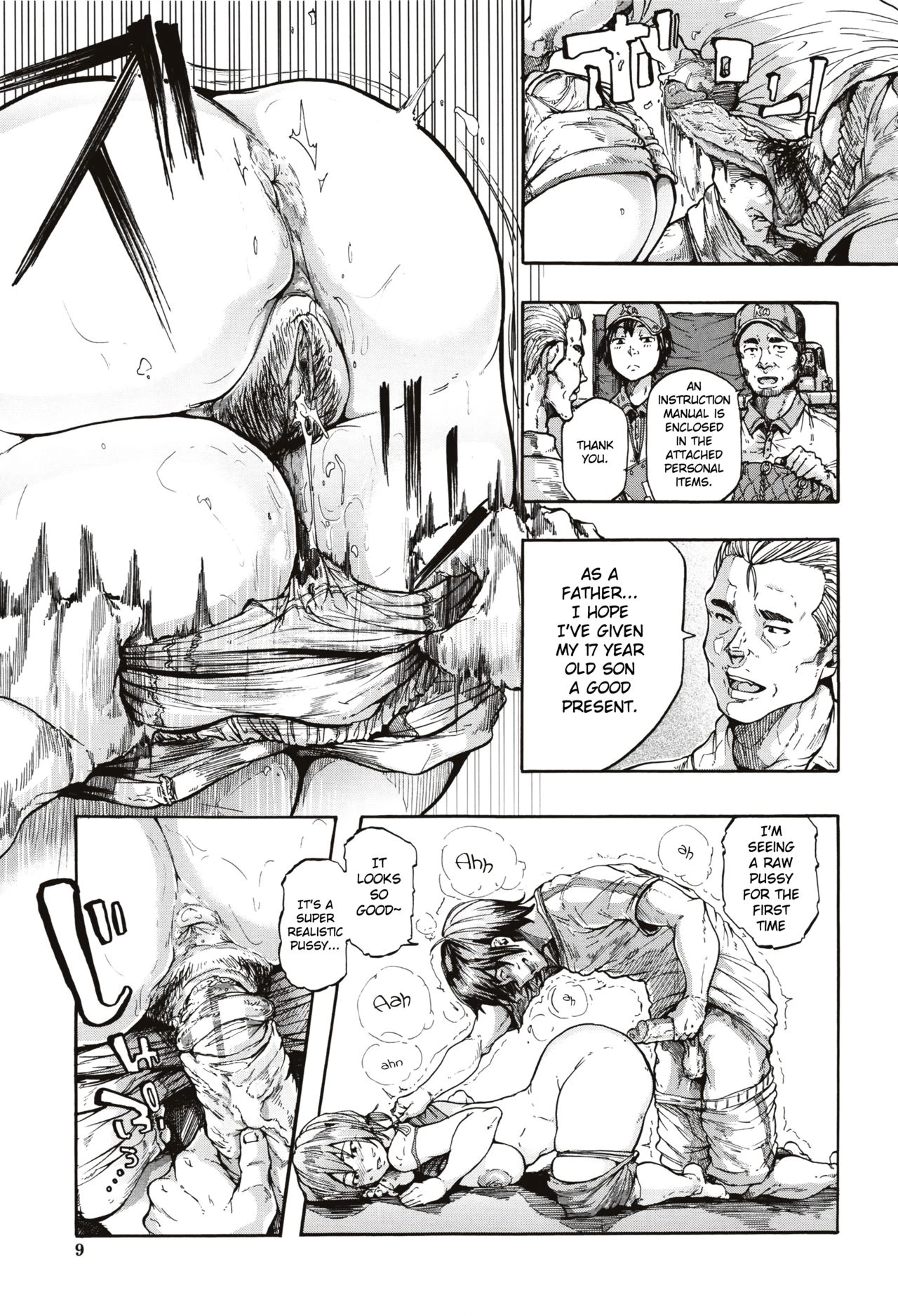 Juurin no Ame porn comic picture 10