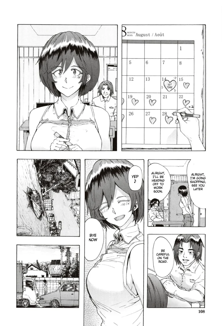 Juurin no Ame porn comic picture 108