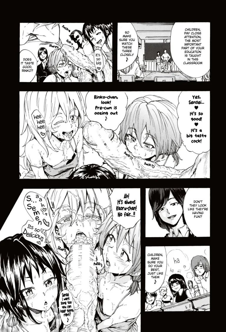 Juurin no Ame porn comic picture 111