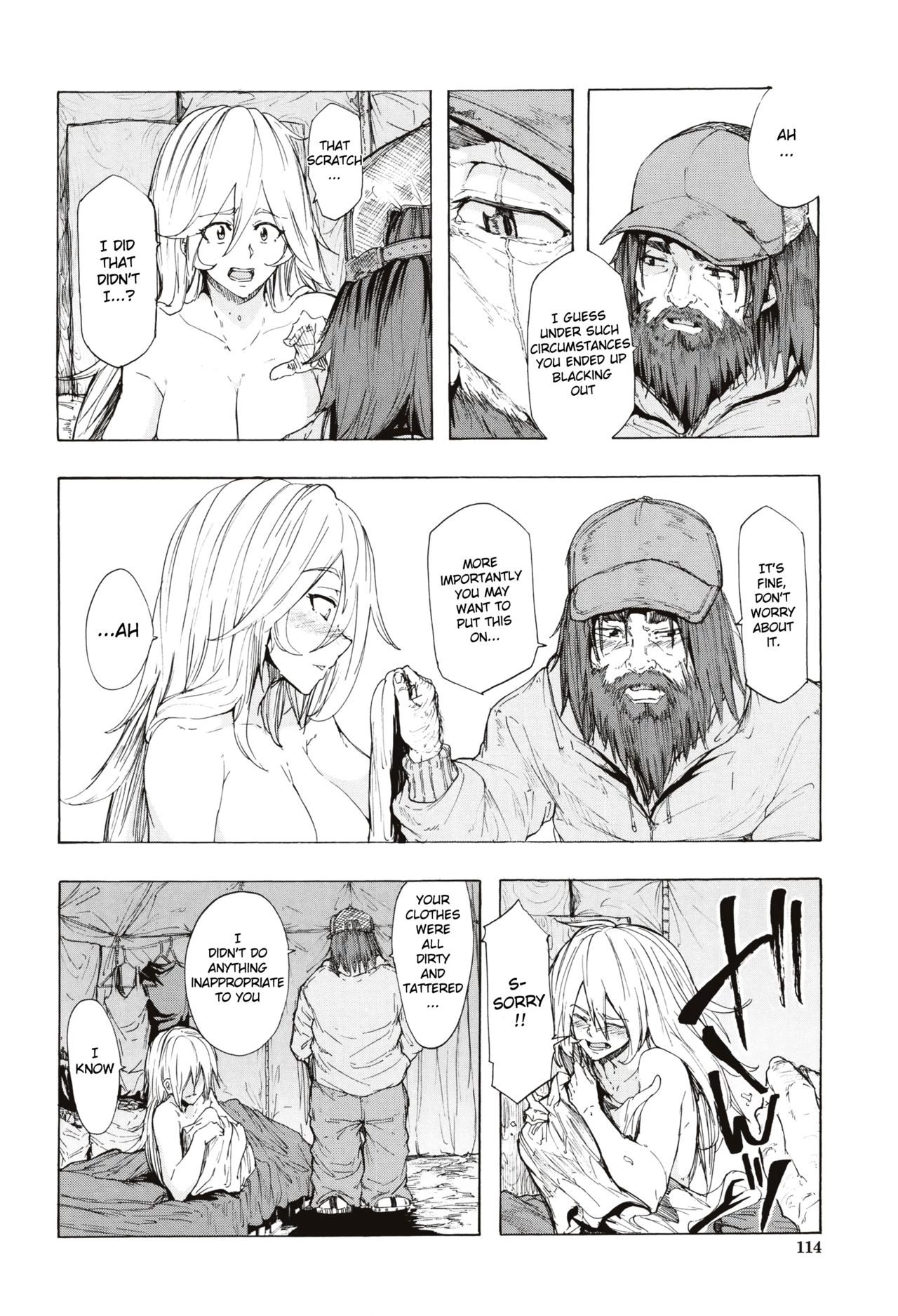 Juurin no Ame porn comic picture 114