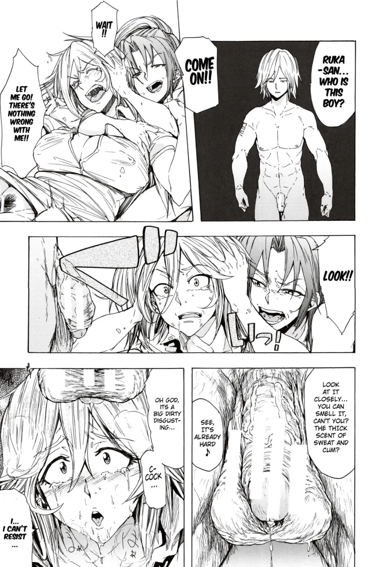 Juurin no Ame porn comic picture 122