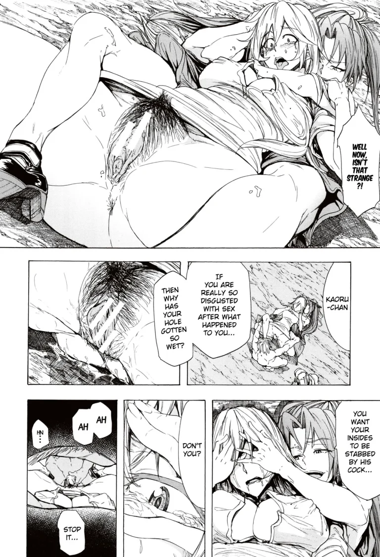 Juurin no Ame porn comic picture 123