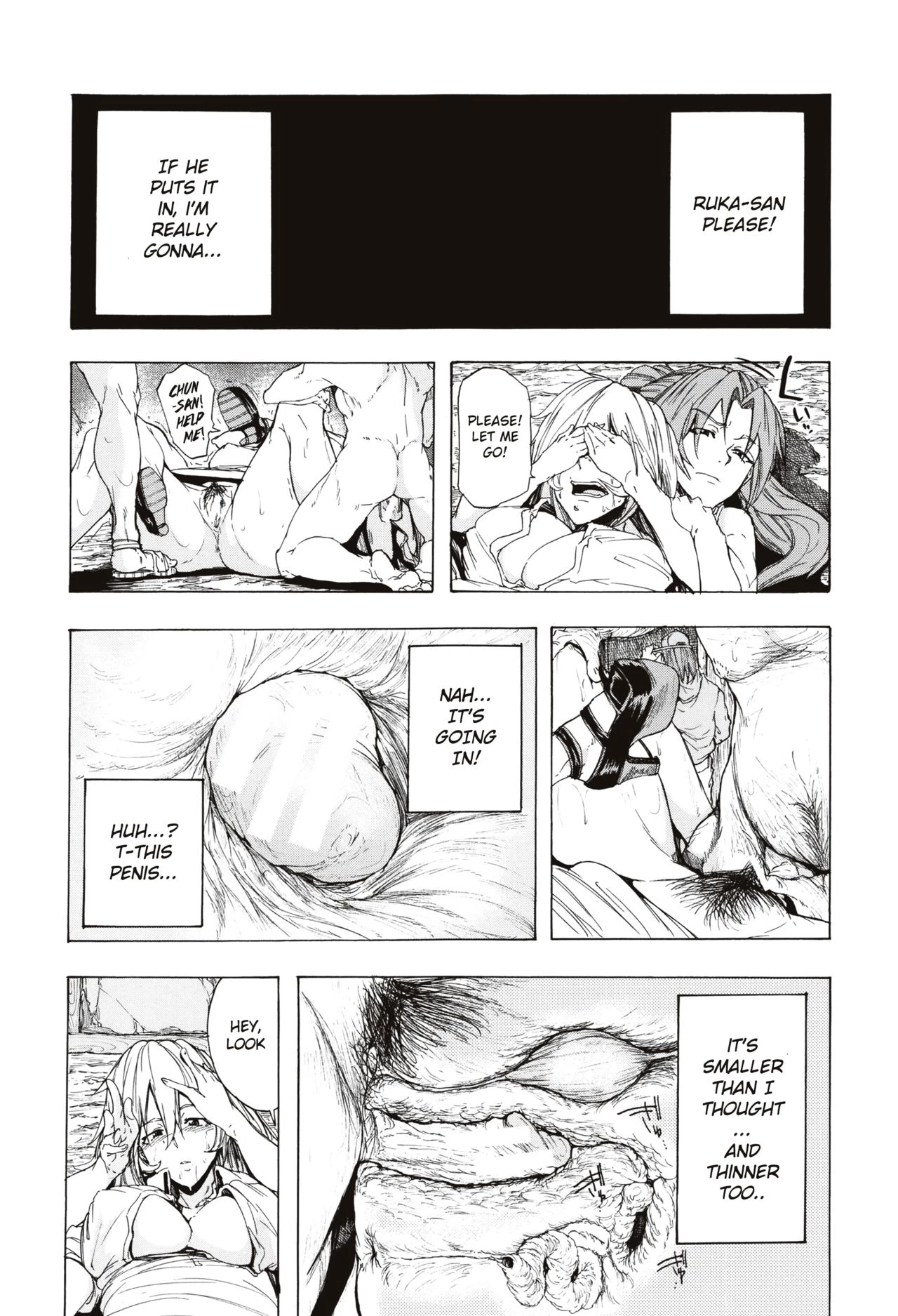 Juurin no Ame porn comic picture 124