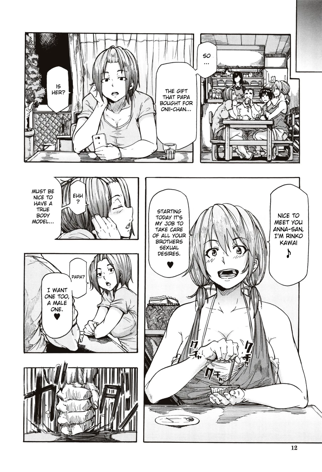 Juurin no Ame porn comic picture 13