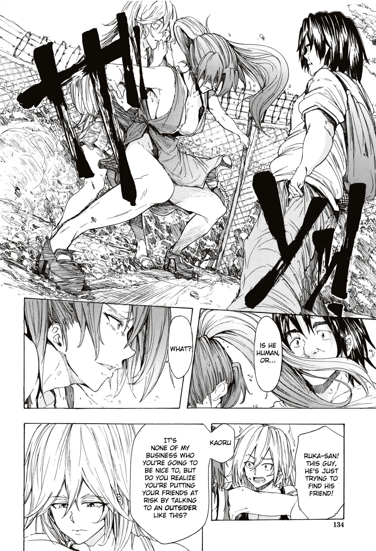 Juurin no Ame porn comic picture 133