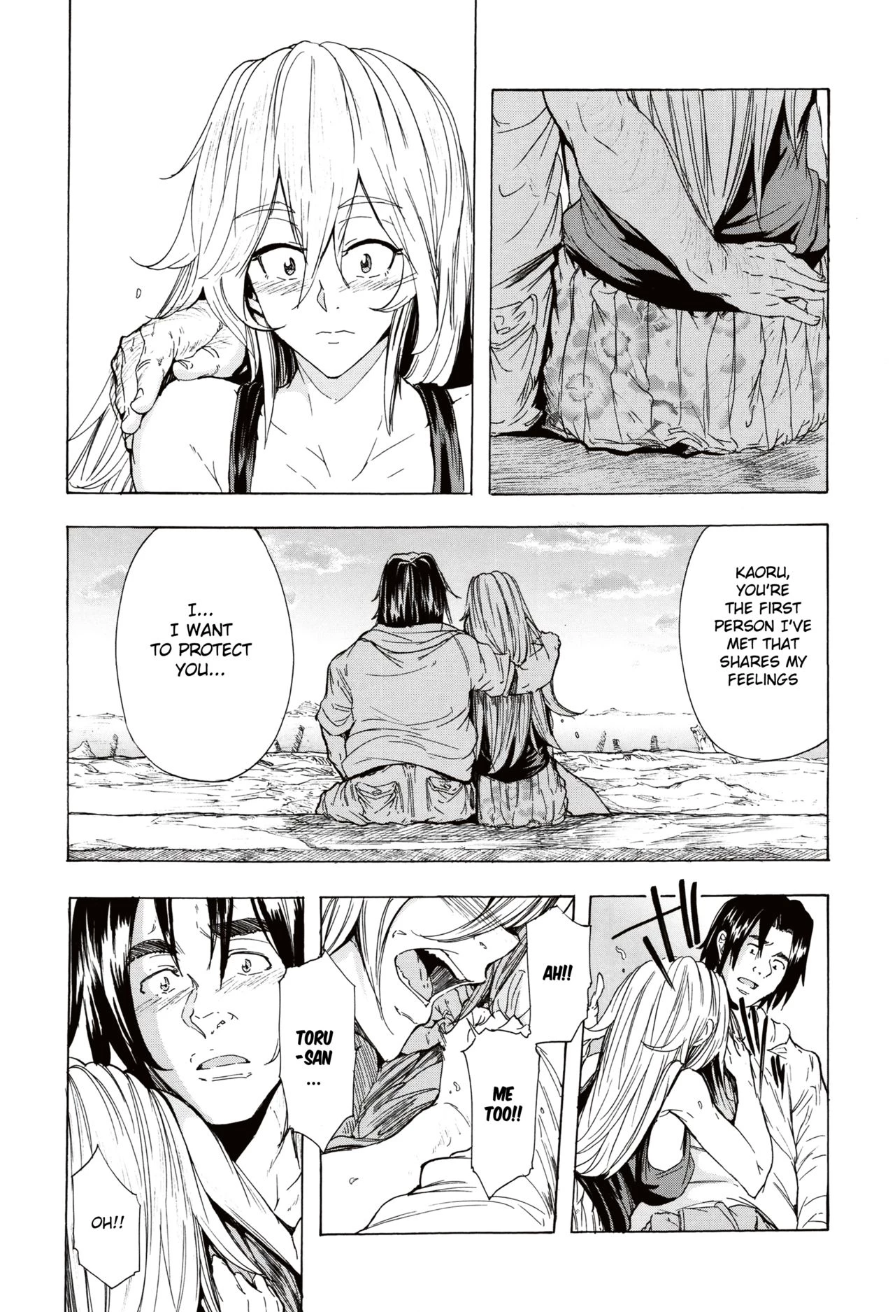 Juurin no Ame porn comic picture 137