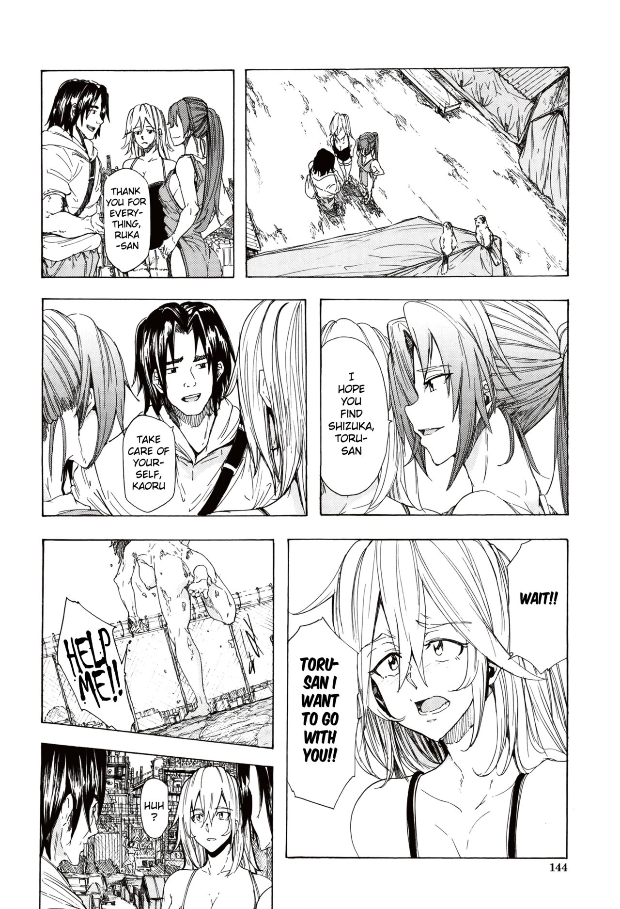 Juurin no Ame porn comic picture 142