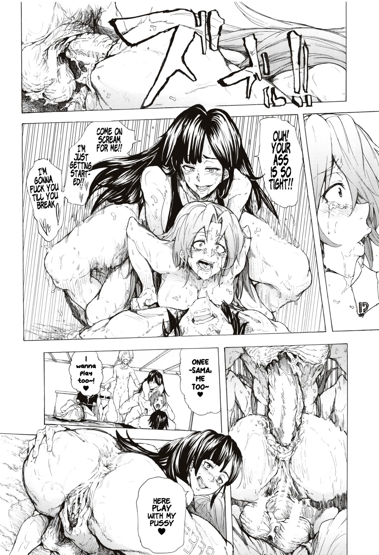 Juurin no Ame porn comic picture 172