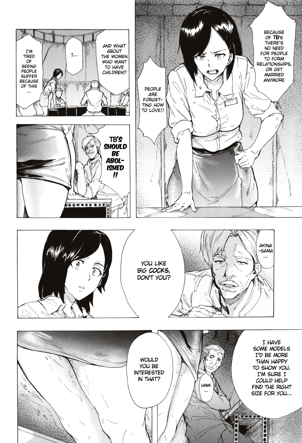 Juurin no Ame porn comic picture 190