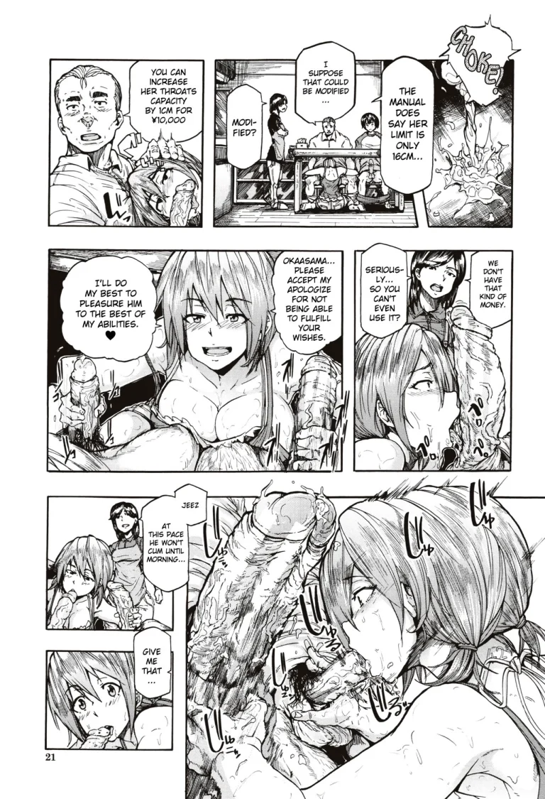 Juurin no Ame porn comic picture 22