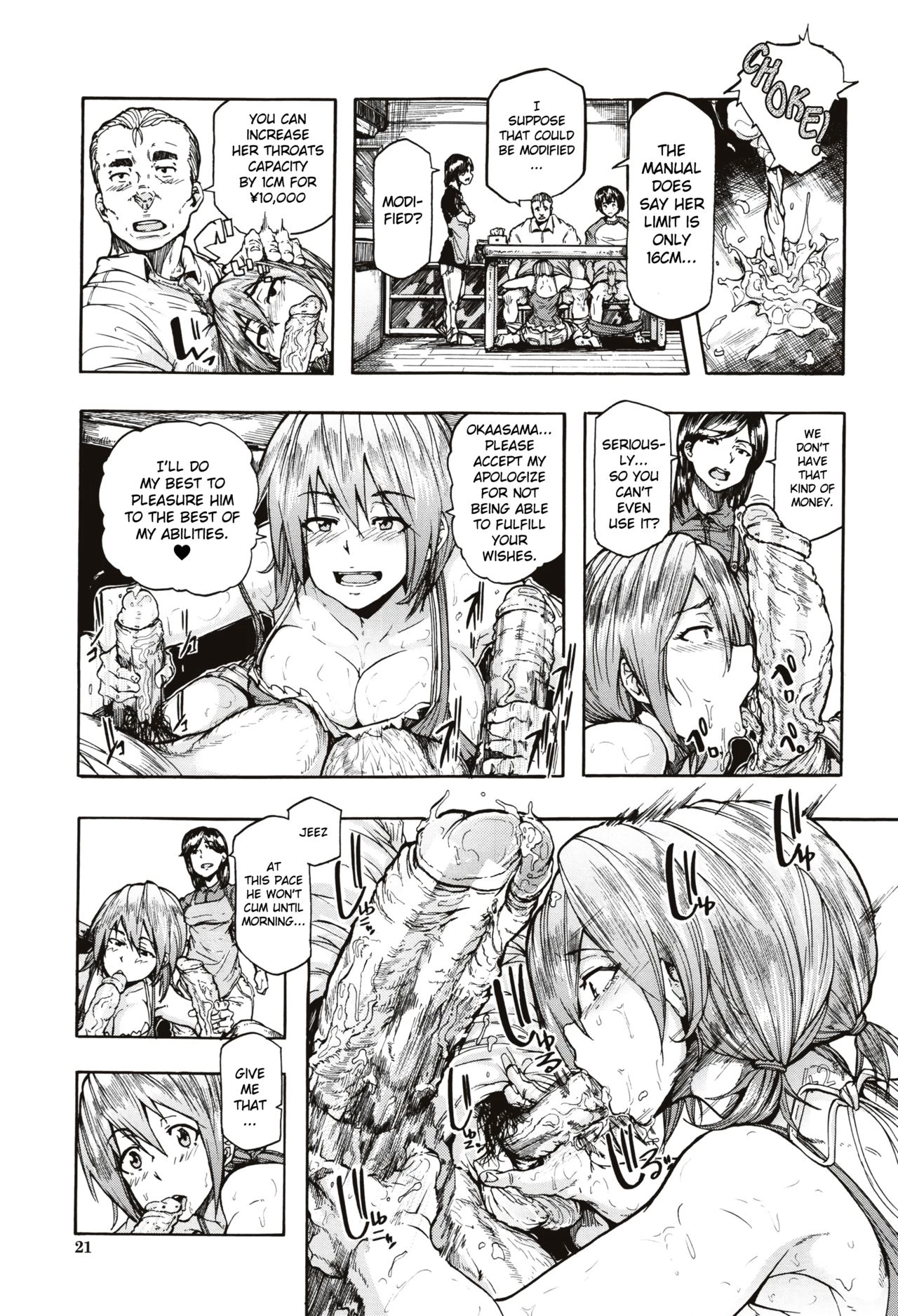 Juurin no Ame porn comic picture 22