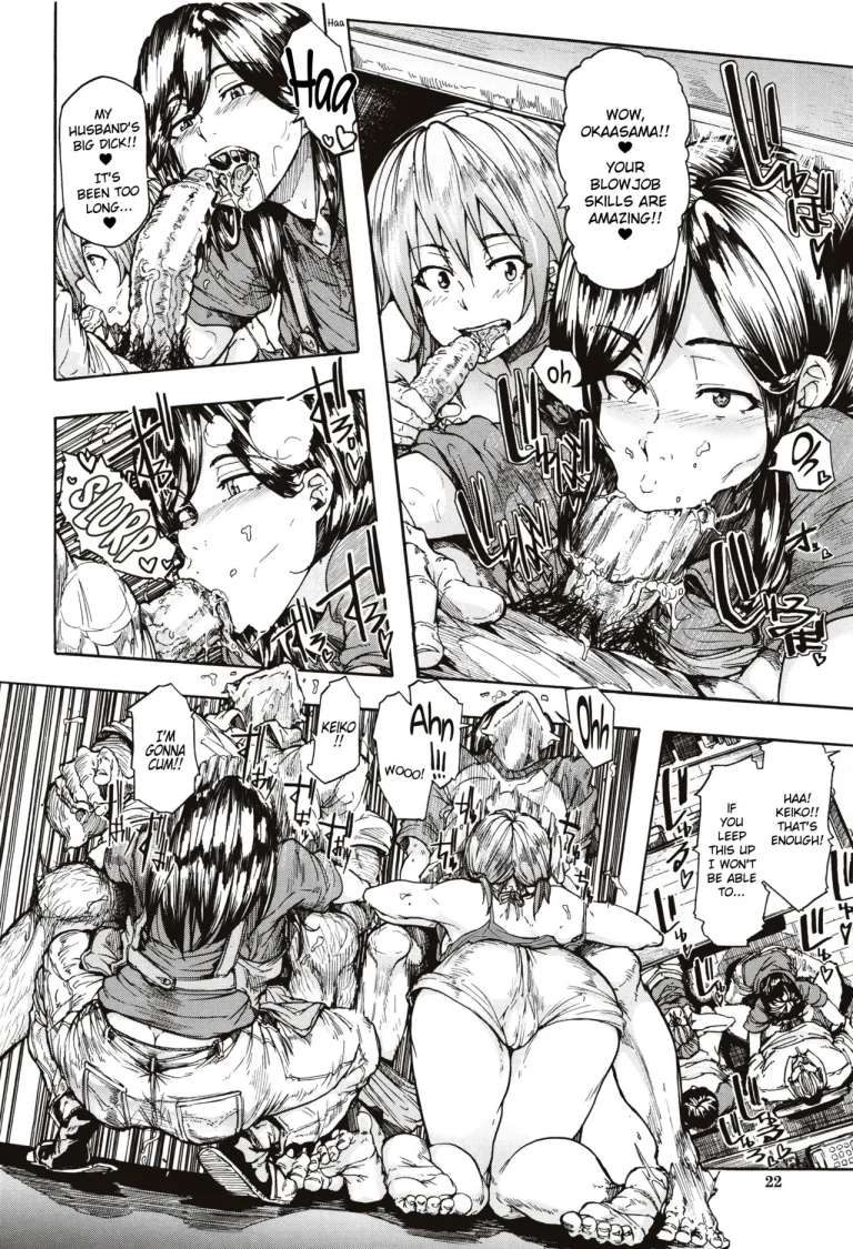 Juurin no Ame porn comic picture 23