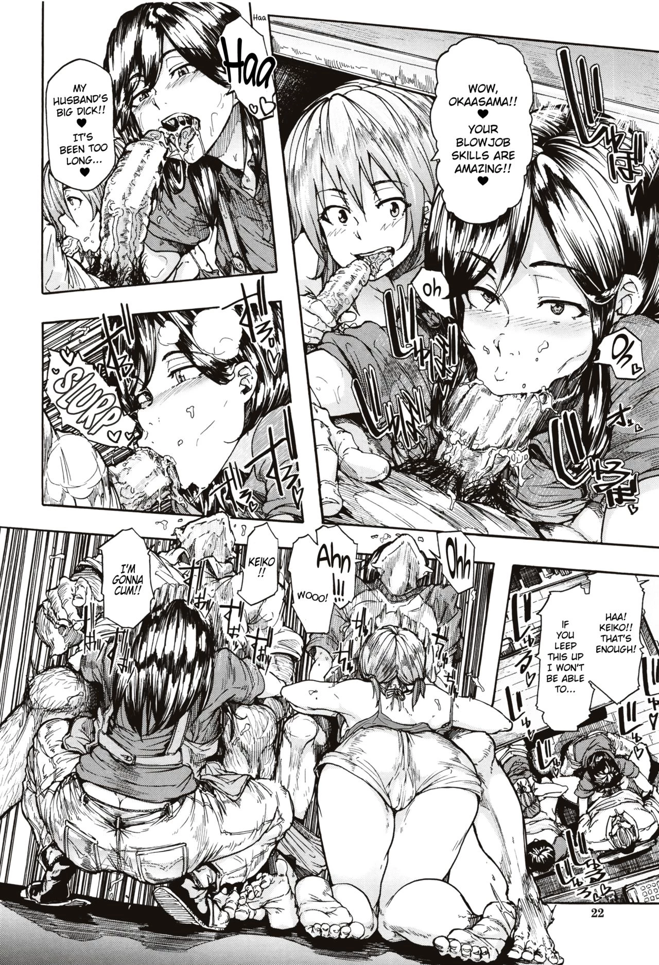 Juurin no Ame porn comic picture 23