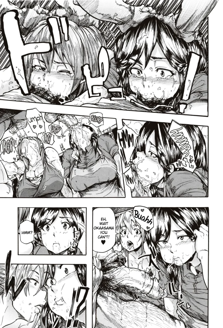 Juurin no Ame porn comic picture 24