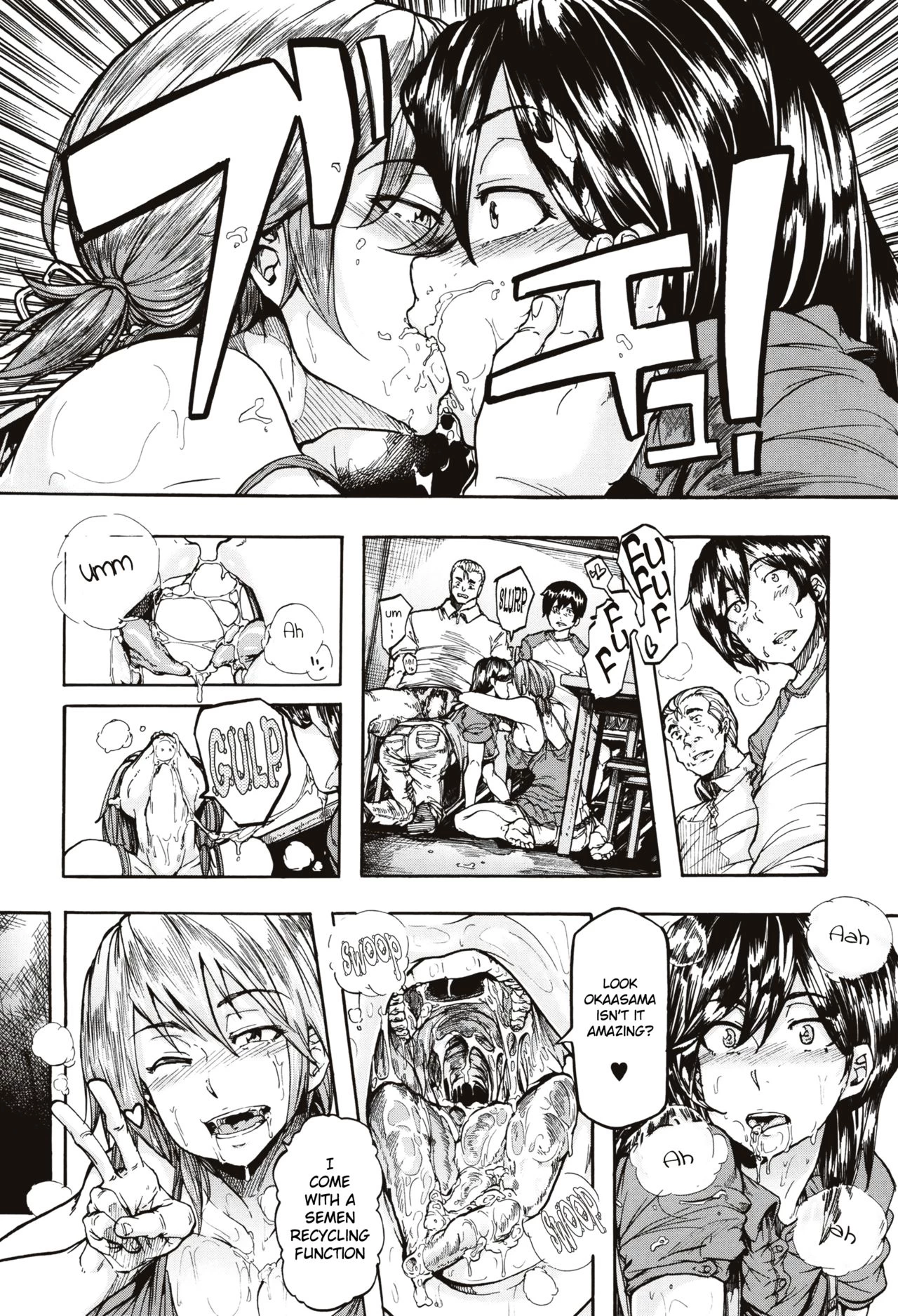 Juurin no Ame porn comic picture 25