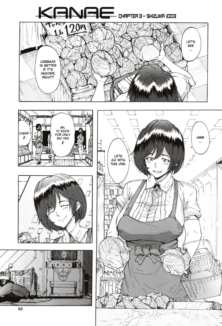 Juurin no Ame porn comic picture 83