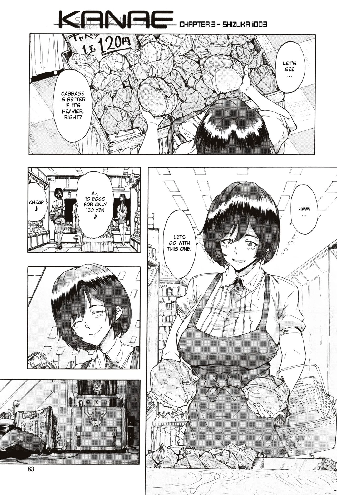 Juurin no Ame porn comic picture 83