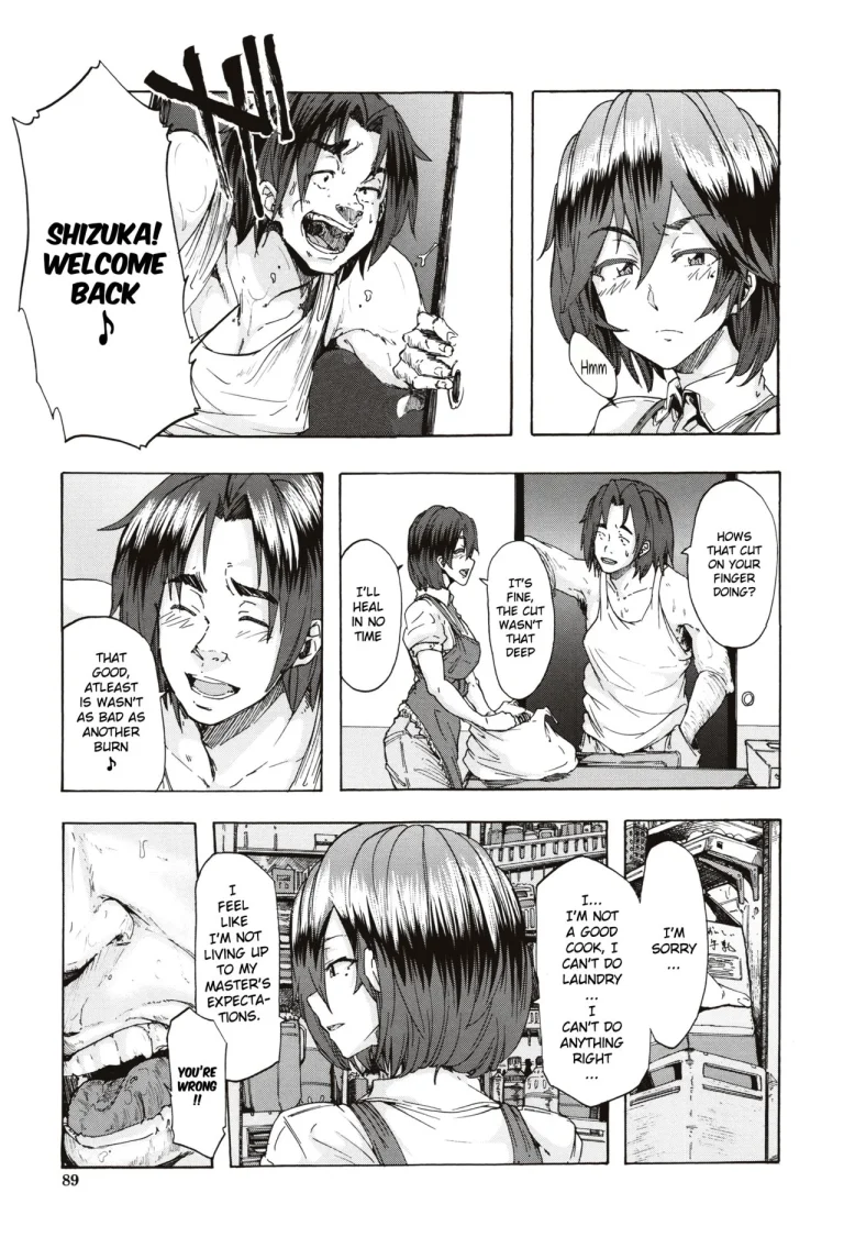 Juurin no Ame porn comic picture 89