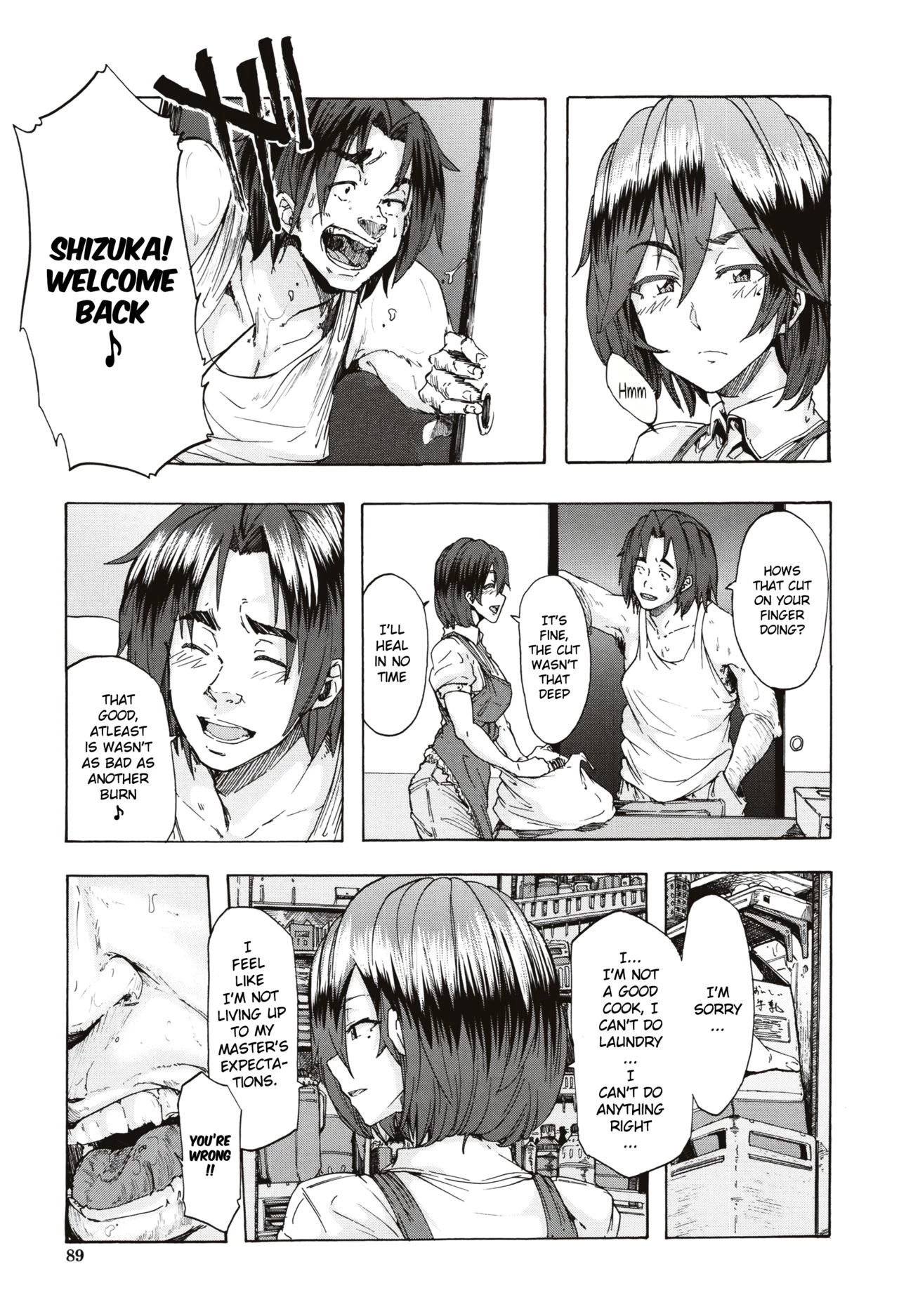 Juurin no Ame porn comic picture 89