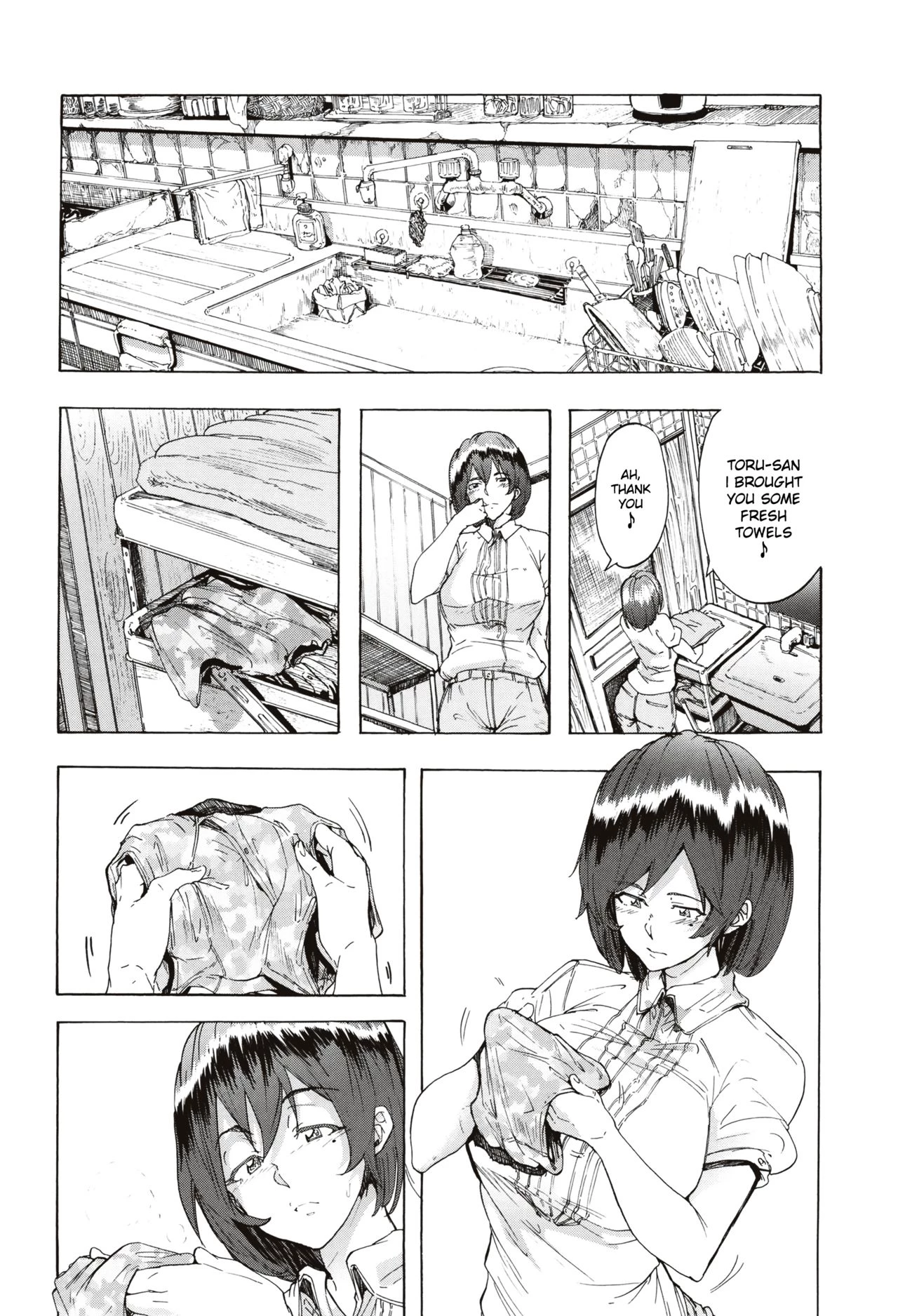 Juurin no Ame porn comic picture 92