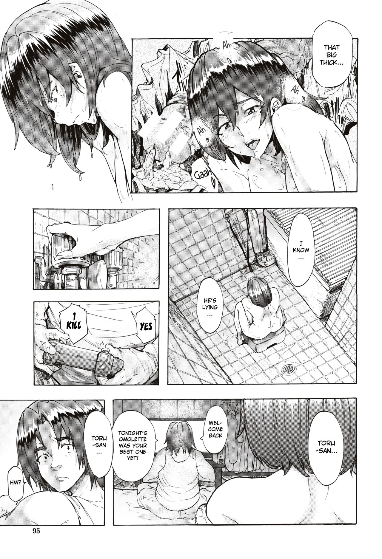 Juurin no Ame porn comic picture 95