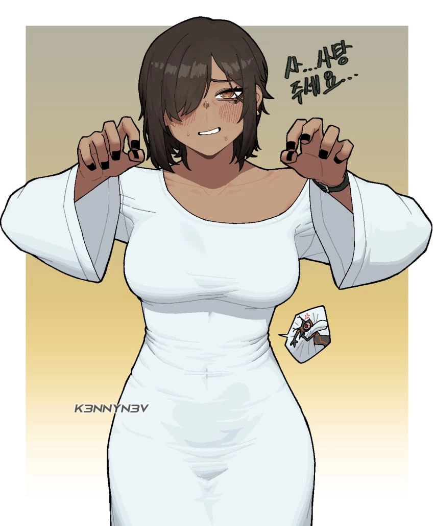k3nnyn3v's Outis Compilation porn comic picture 17