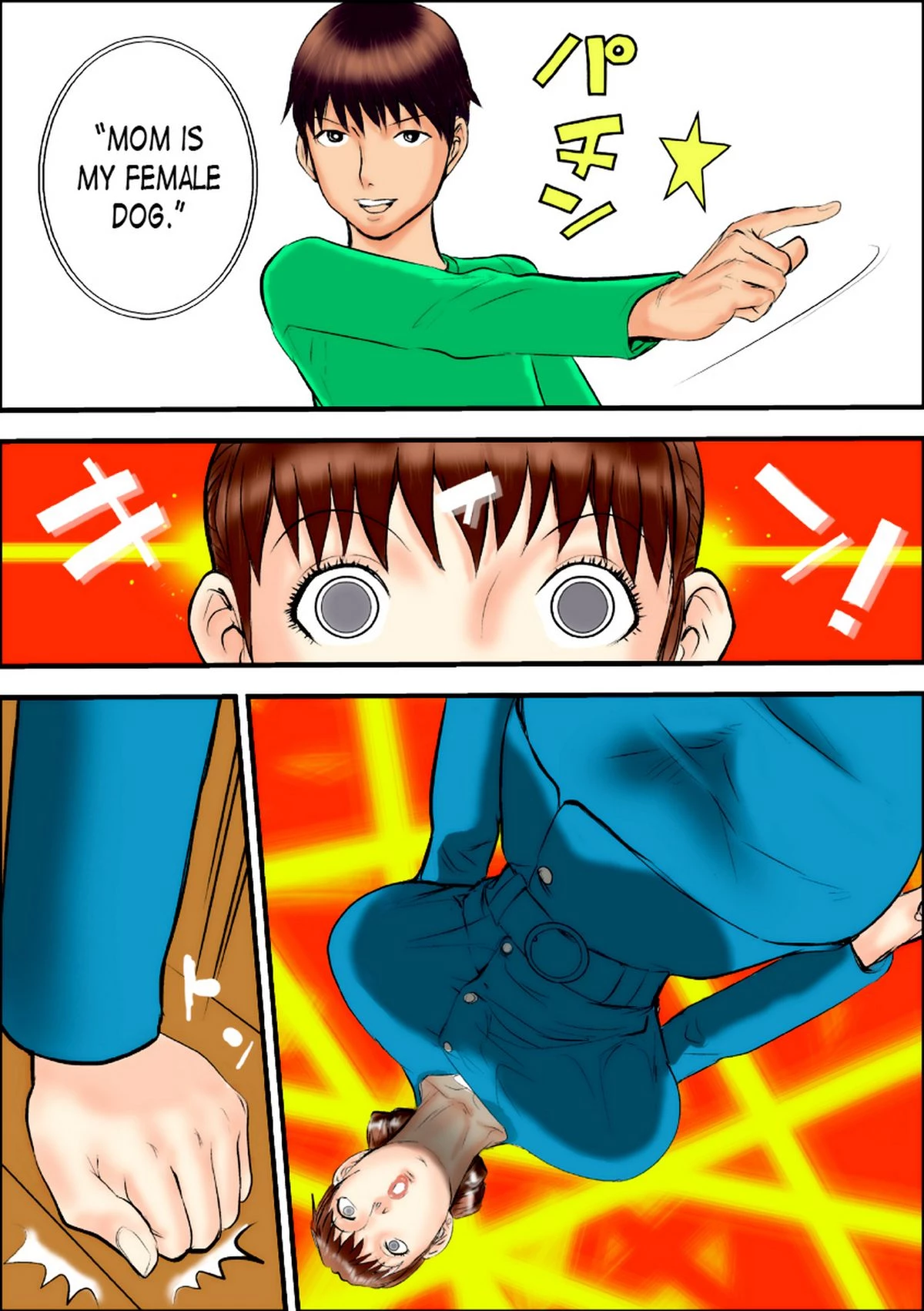 Kaa-san wa Boku no Mesuinu da | Mom Is My Female Dog. porn comic picture 7
