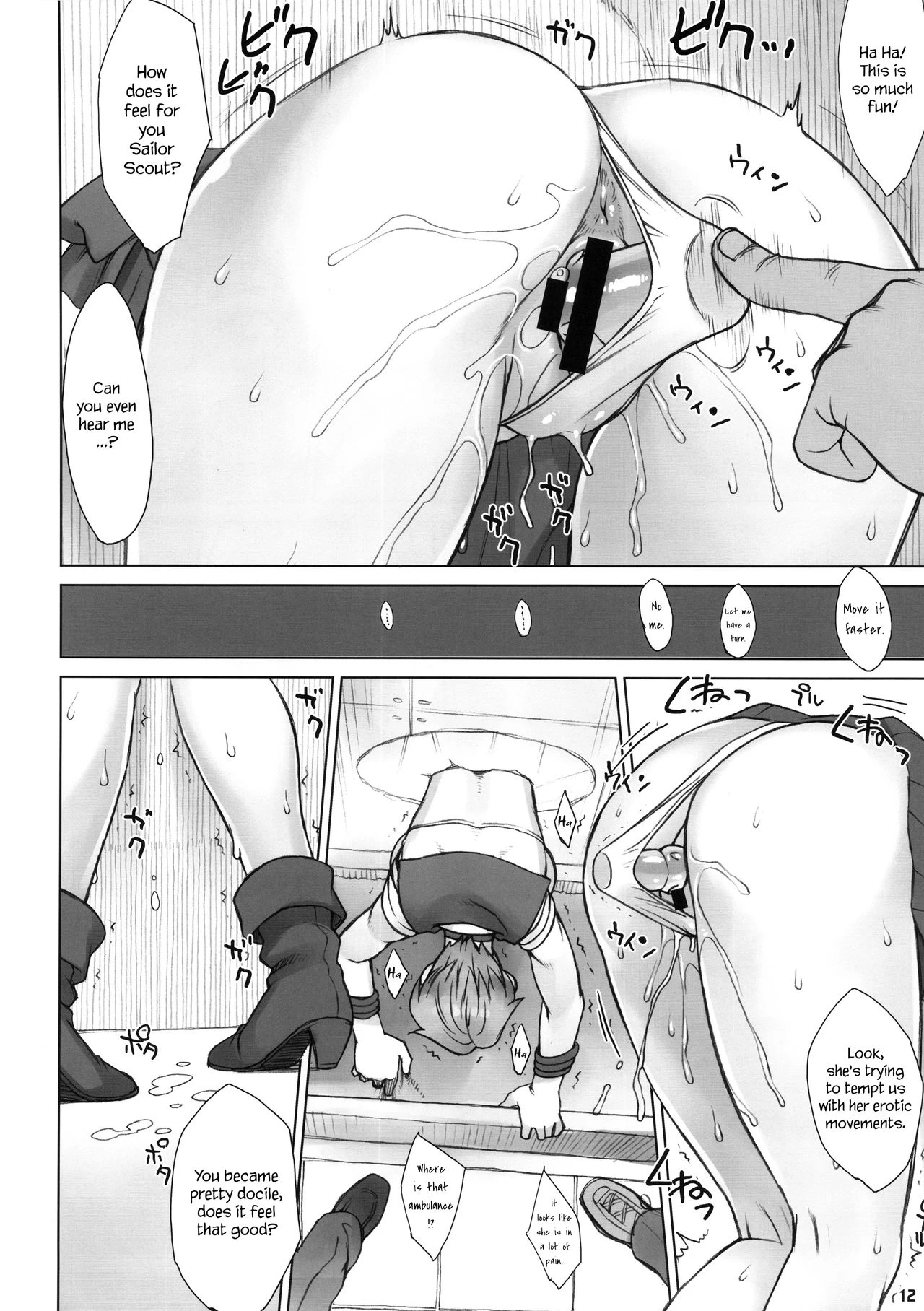 Kabe no Naka de porn comic picture 11