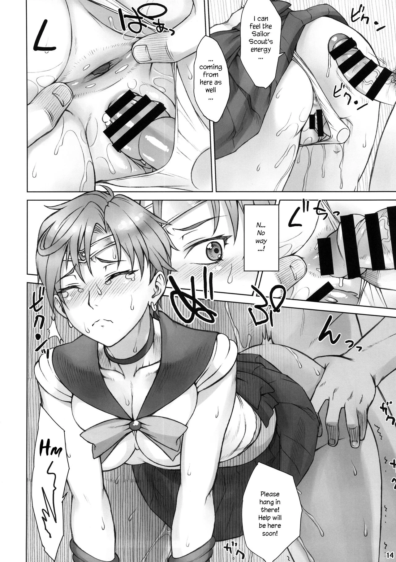 Kabe no Naka de porn comic picture 13