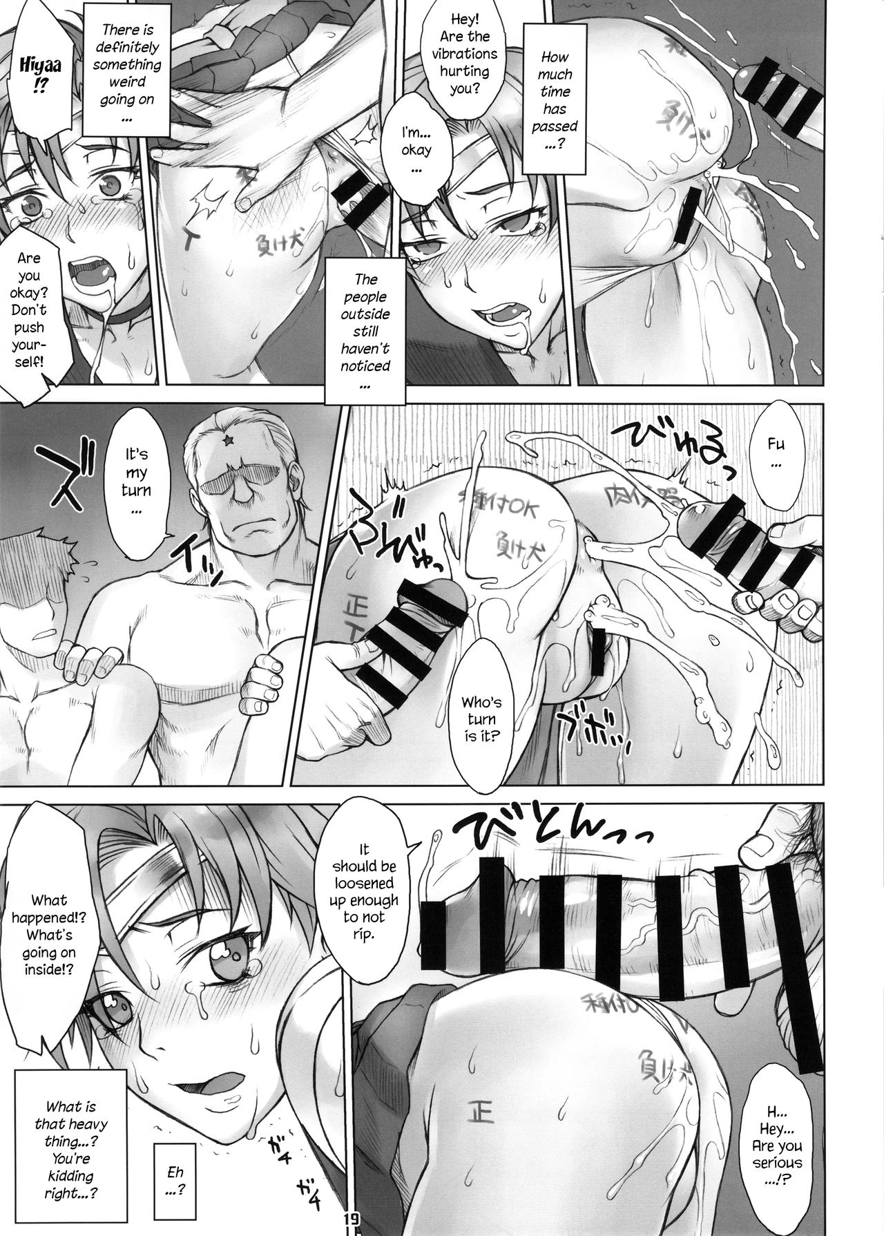 Kabe no Naka de porn comic picture 18