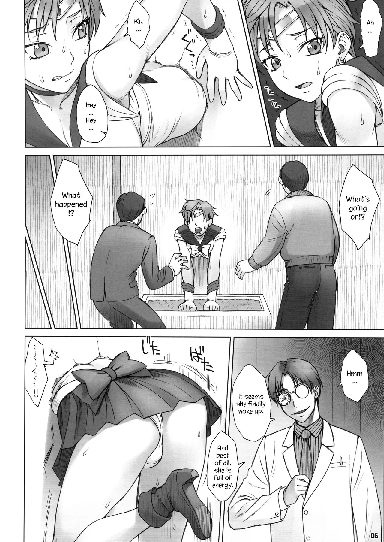Kabe no Naka de porn comic picture 5