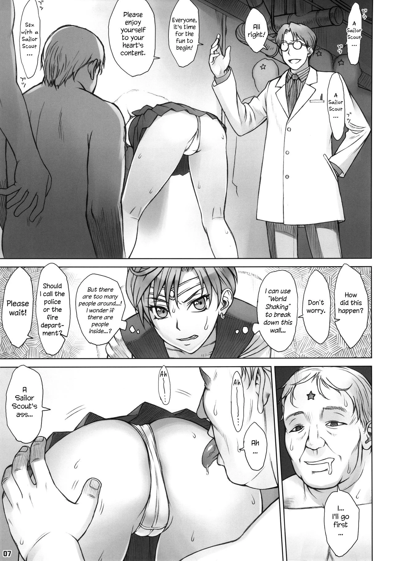 Kabe no Naka de porn comic picture 6